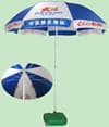 umbrella_parasol_beach umbrella_China umbrella factory